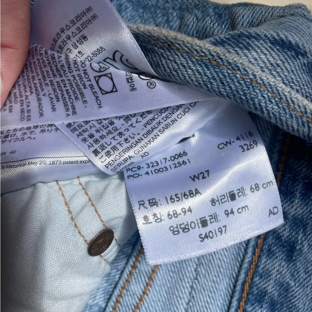 Levis Womens shorts